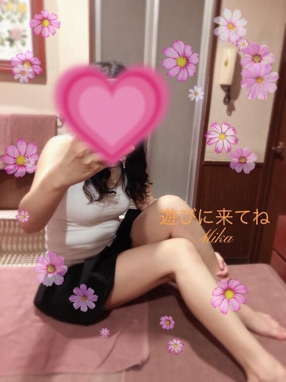 出勤中