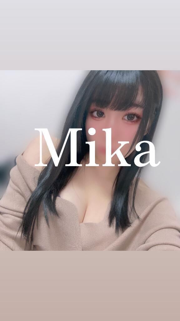 きてね&#10083;&#65039;