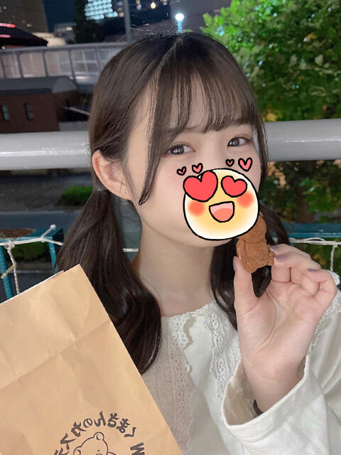 初めましてのお兄様