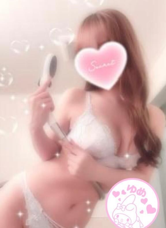 こんばんは&#127769;