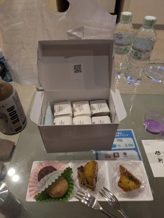 リピ様ありがとうです