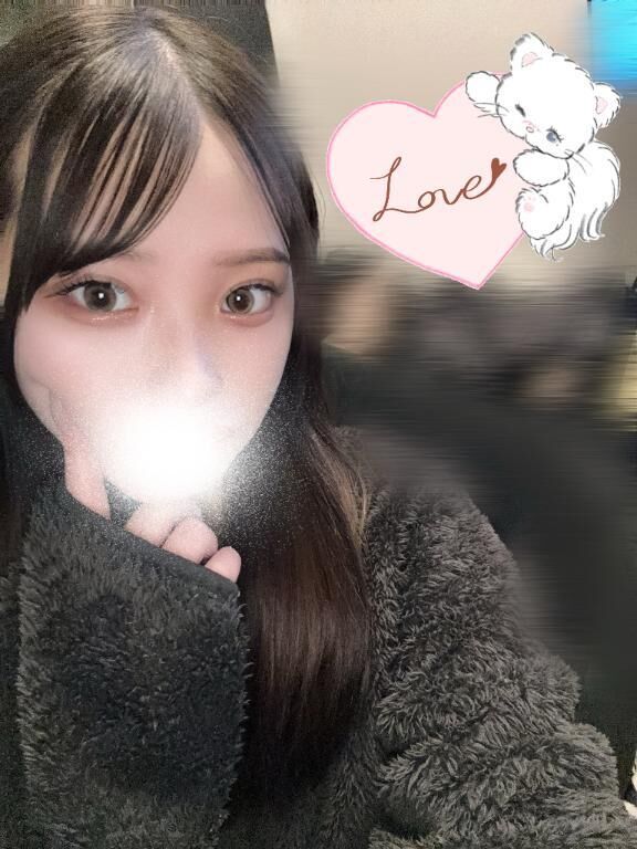 すたーとっ