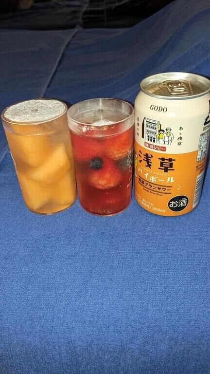 うまうま