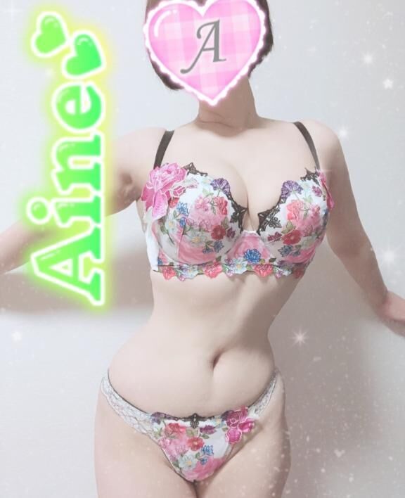 しごーおわッ