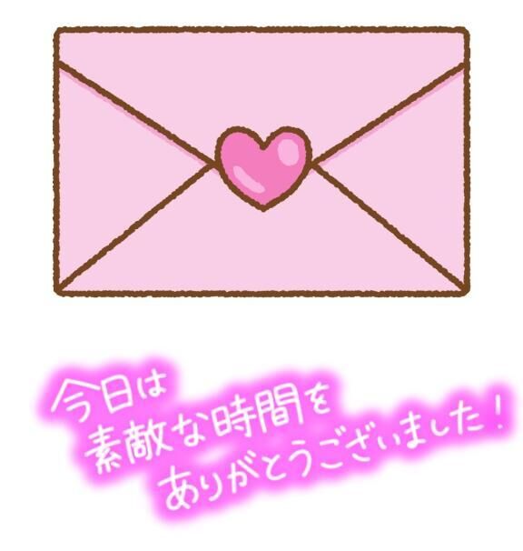 ♡♡お礼日記♡♡