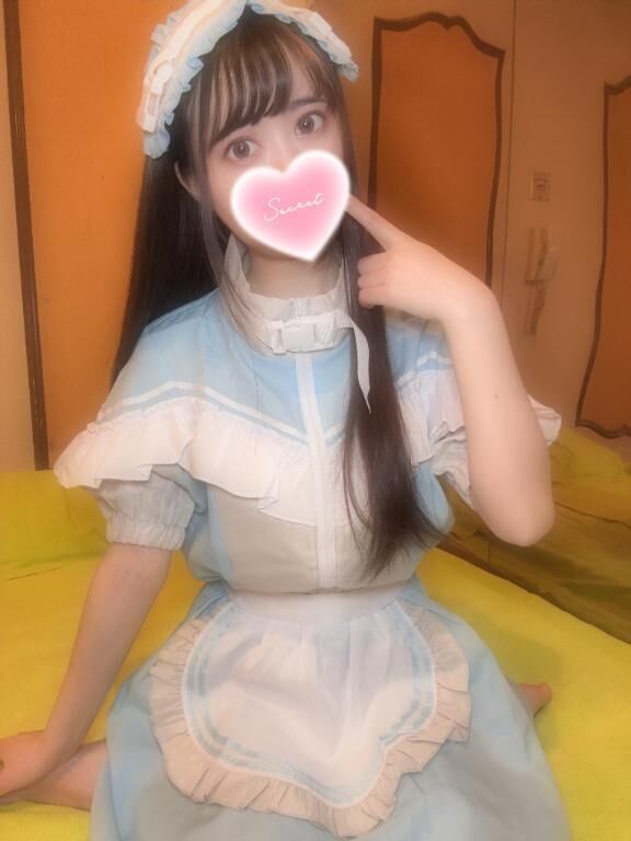 ありがとお！