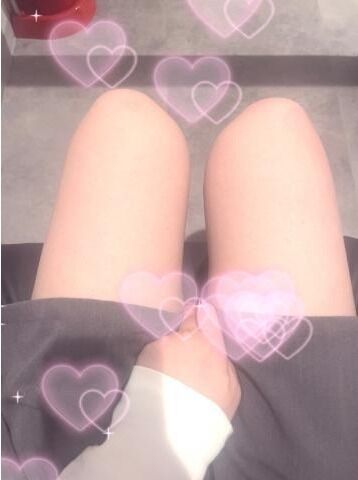 終了♡