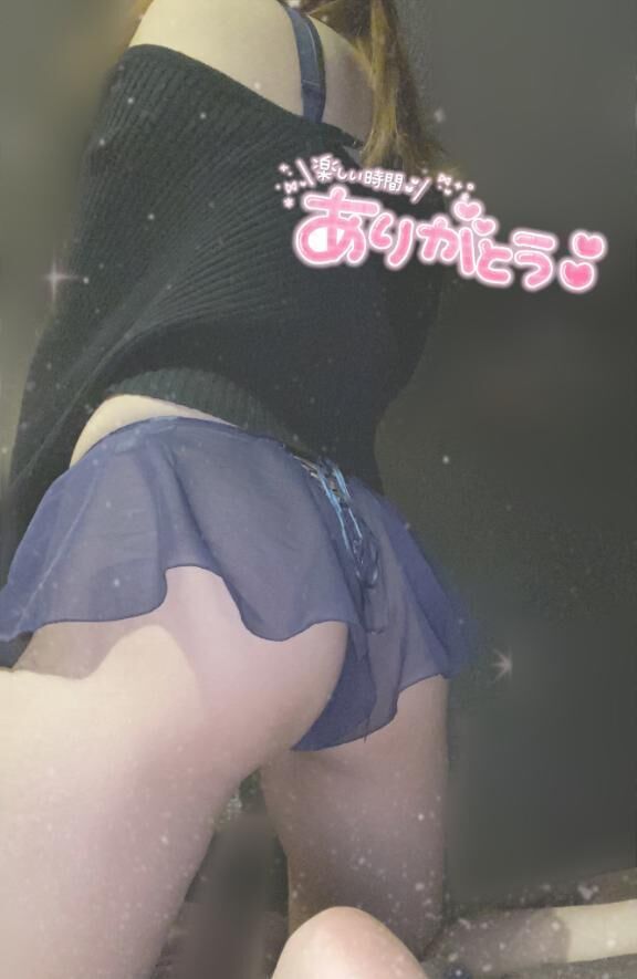 お礼