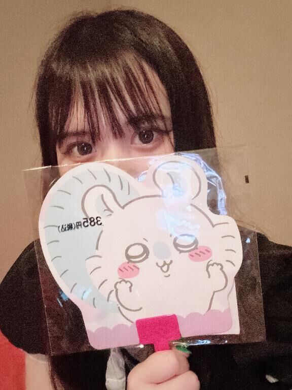 びしょ濡れ