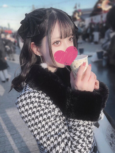 きおく！