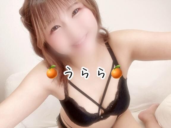 終わるけど終わらない