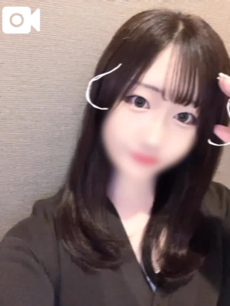おひさし