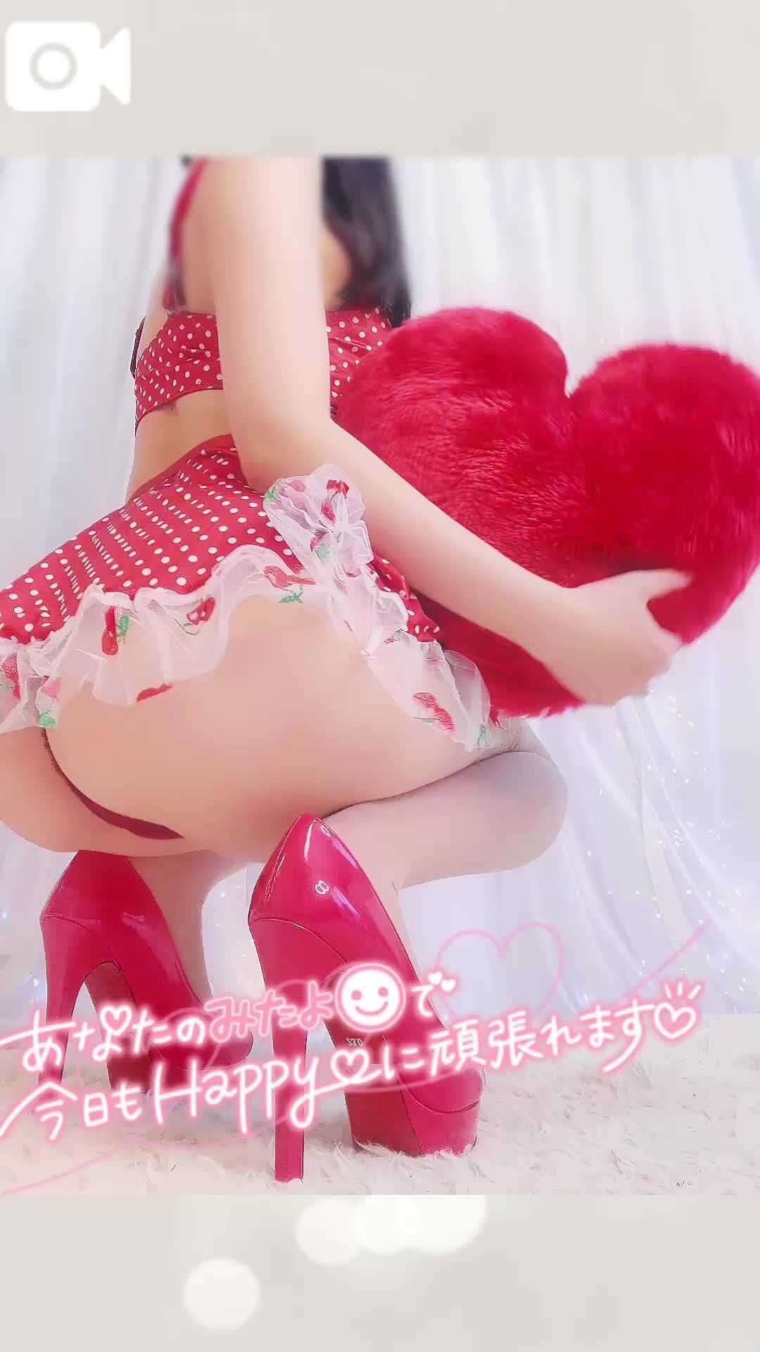 &#128578;みたよ&#128578;
