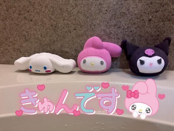 使えないよ〜&#128557;&#129782;