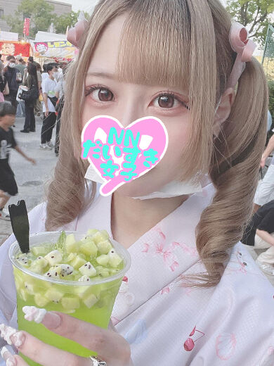 本当は・・・