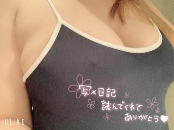 &#9825;退勤&#9825;