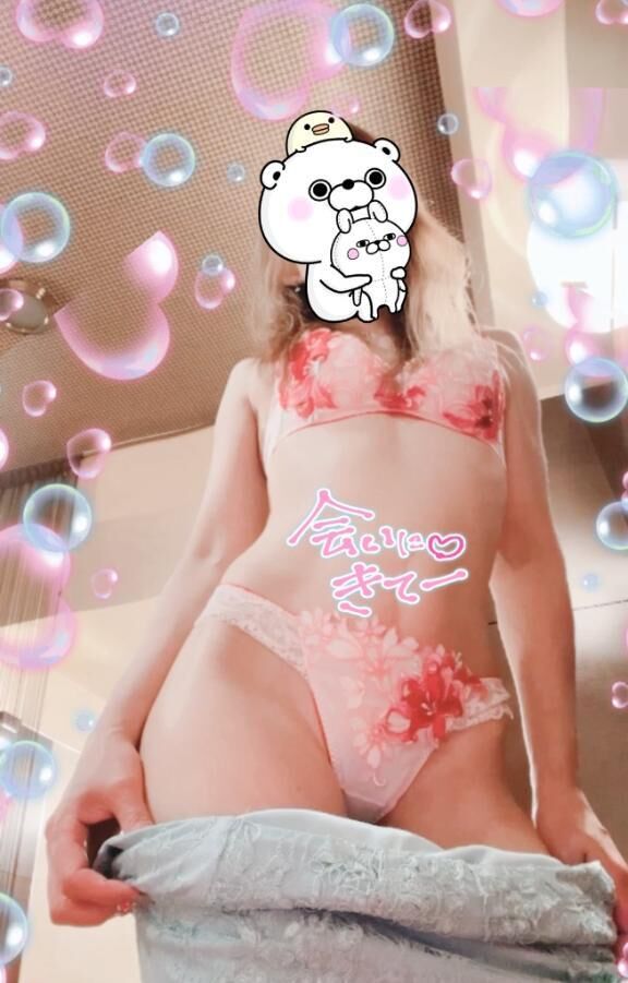 ありがとうございます(*♡-♡*)