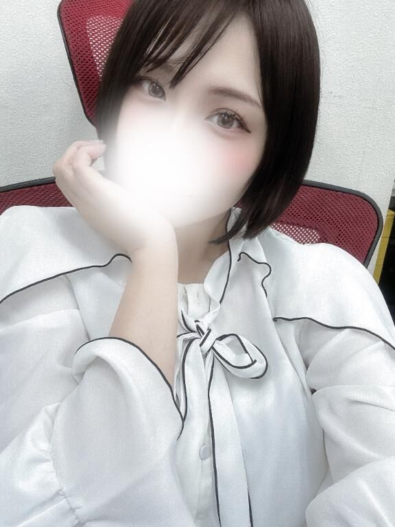 んふふ〜♡