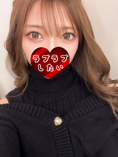 気持ちいいえっち