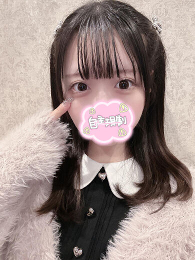 お礼☆