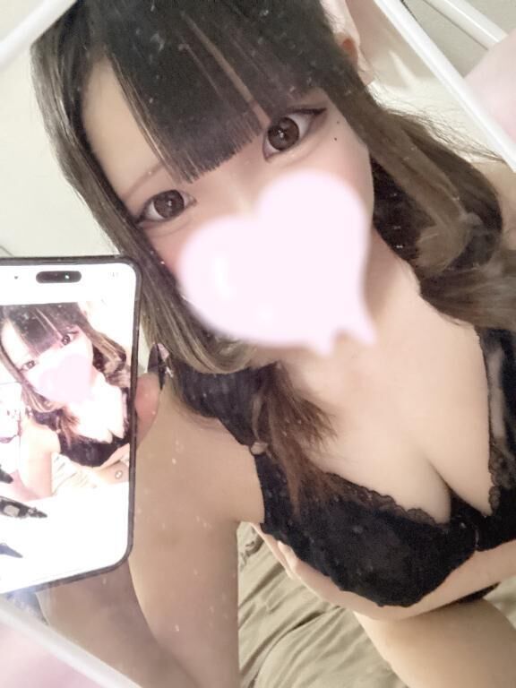 退勤！