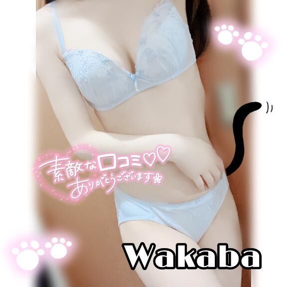 素敵なクチコミ…♡