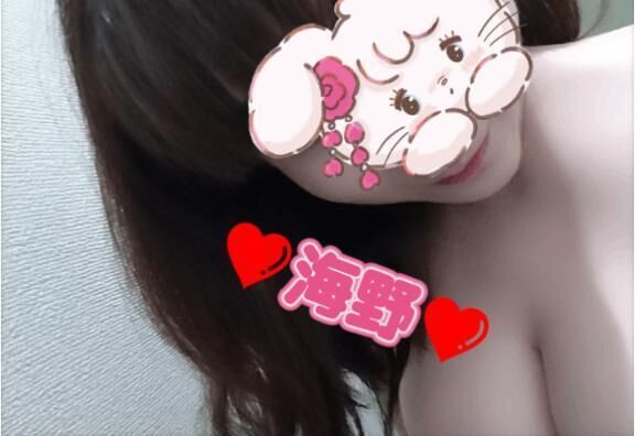 お礼&#10084;ご自宅のお兄さん