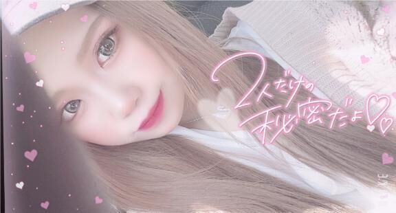 ユアーズのお兄様&#9825;&#9825;