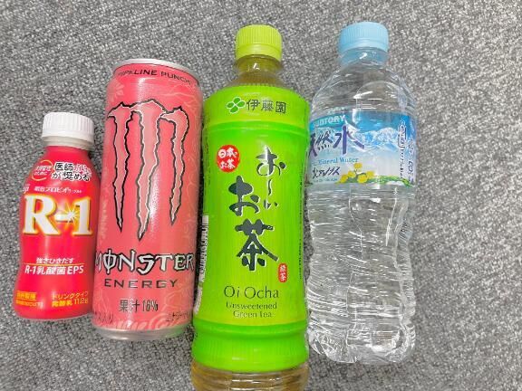 お礼♡