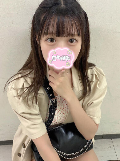 出勤だよ☆