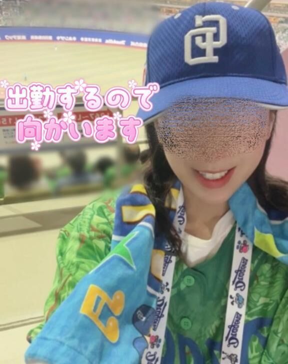 向かいます