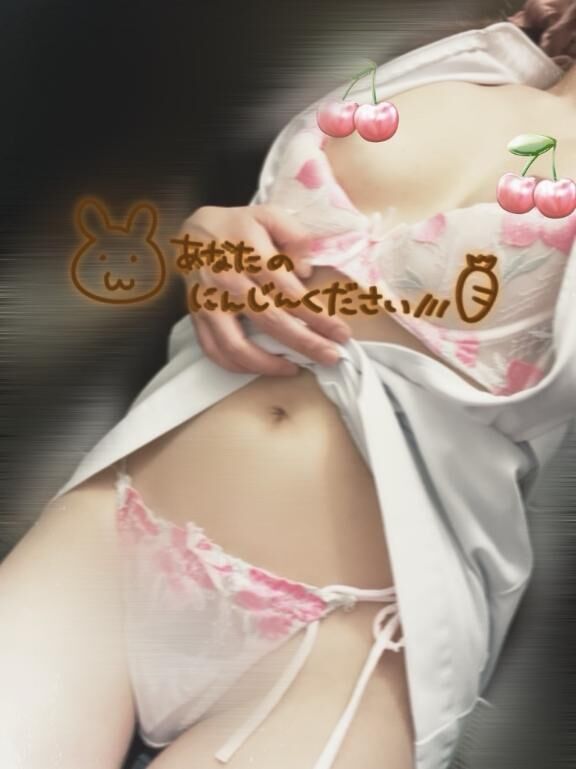 お兄様(*´`)明日