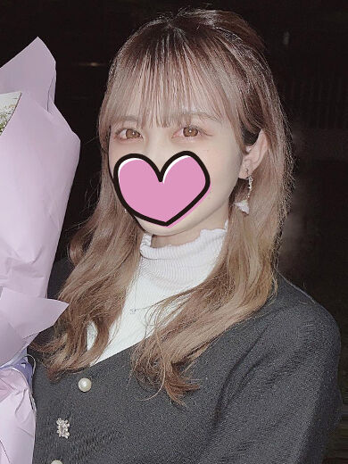 おれい☆