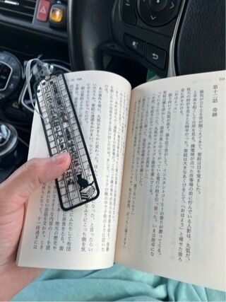 早起きな日曜日♡♡♡♡