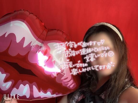 &middot;&#860;&middot;&#7188;&#6746;おはよー