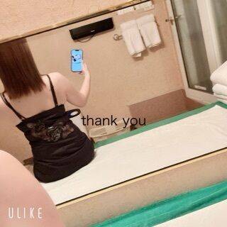 土曜日♡お礼