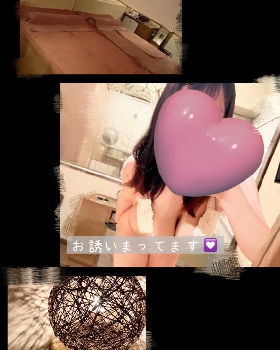♡あつくなるらしい♡♡♡♡♡