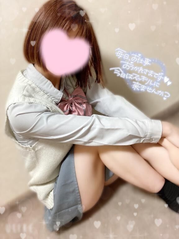 &#10084;&#65039;寂しくしないで？