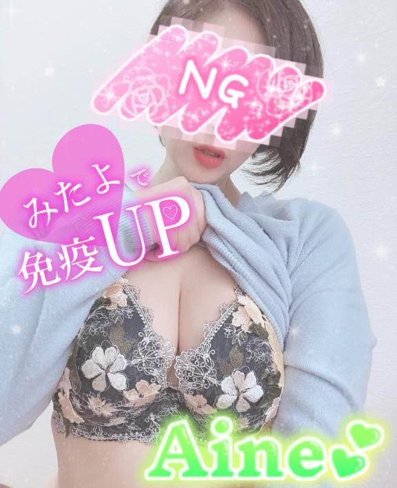 僕の温もり