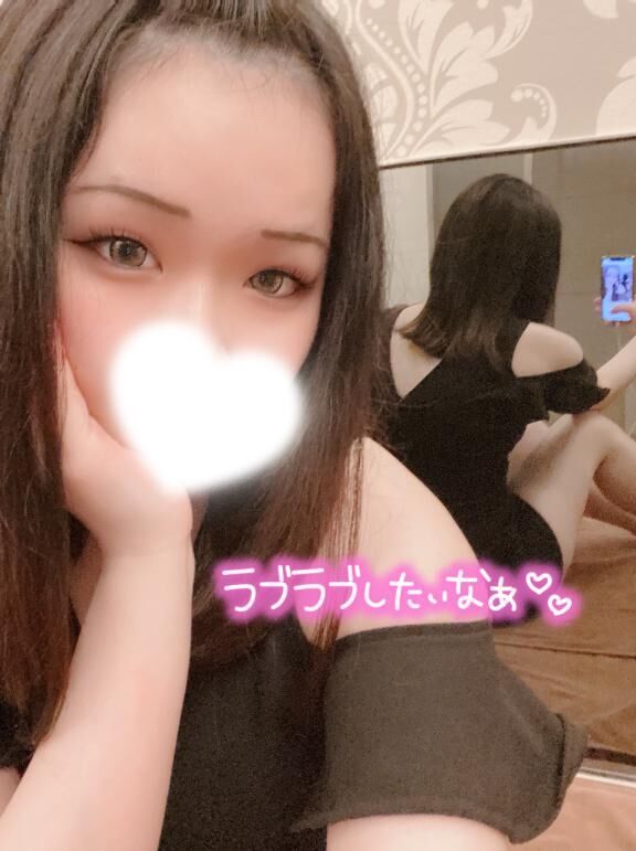 あと少し♡