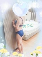 到着です♡