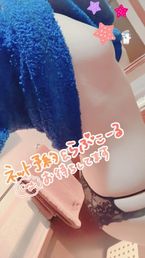 ご予約ご来店お待ちしてますね
