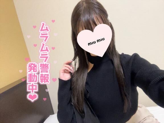 ♡瞳の中に秘めた色気♡