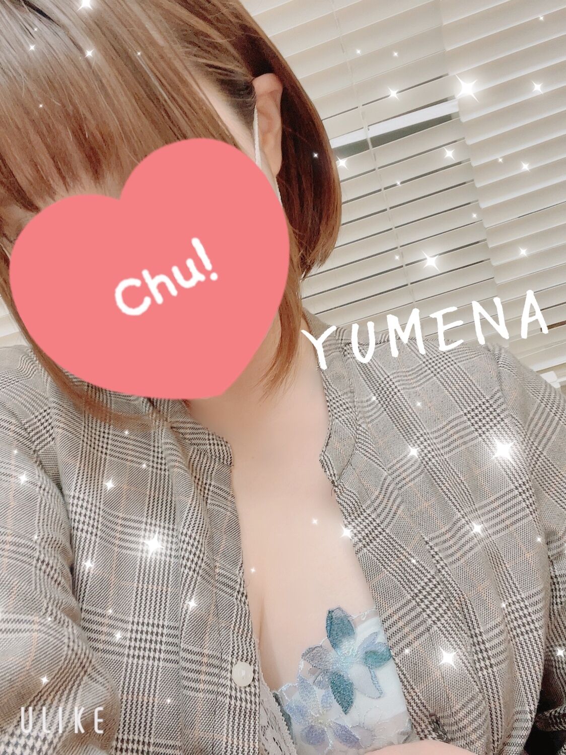出勤します&#9825;*&#9825;&#9825;&#9825;*