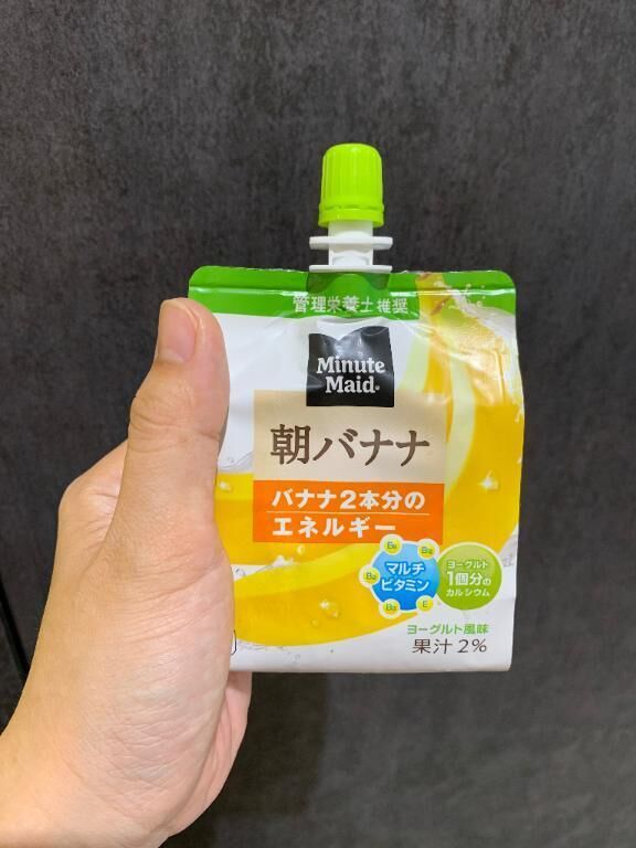 おはようございます。