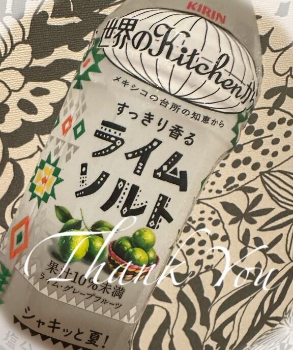 16日(金)19時ご予約勺ྀིお礼