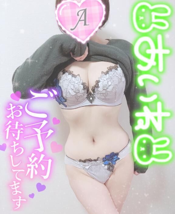 しごはじー