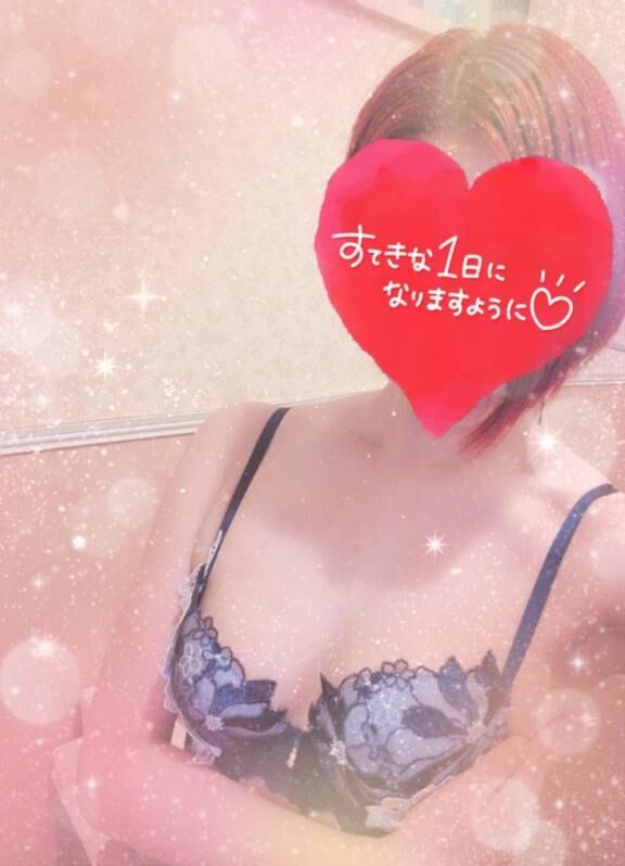 明日♡