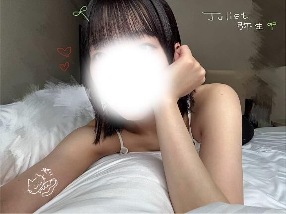 &#128140;5月16日・17日お礼