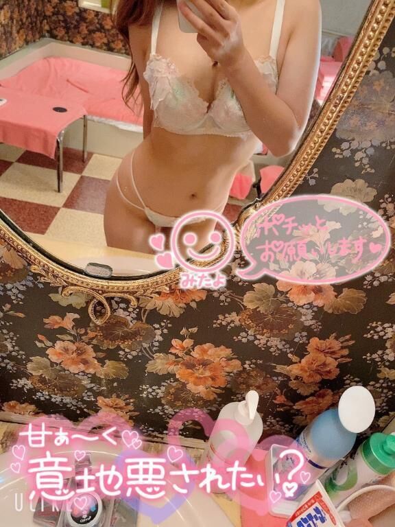 ♡お休み